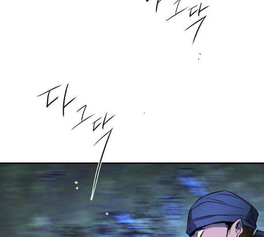 아가사 31화 132