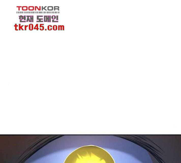 아가사 31화 134
