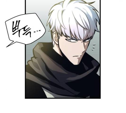 투신전생기 20화 27