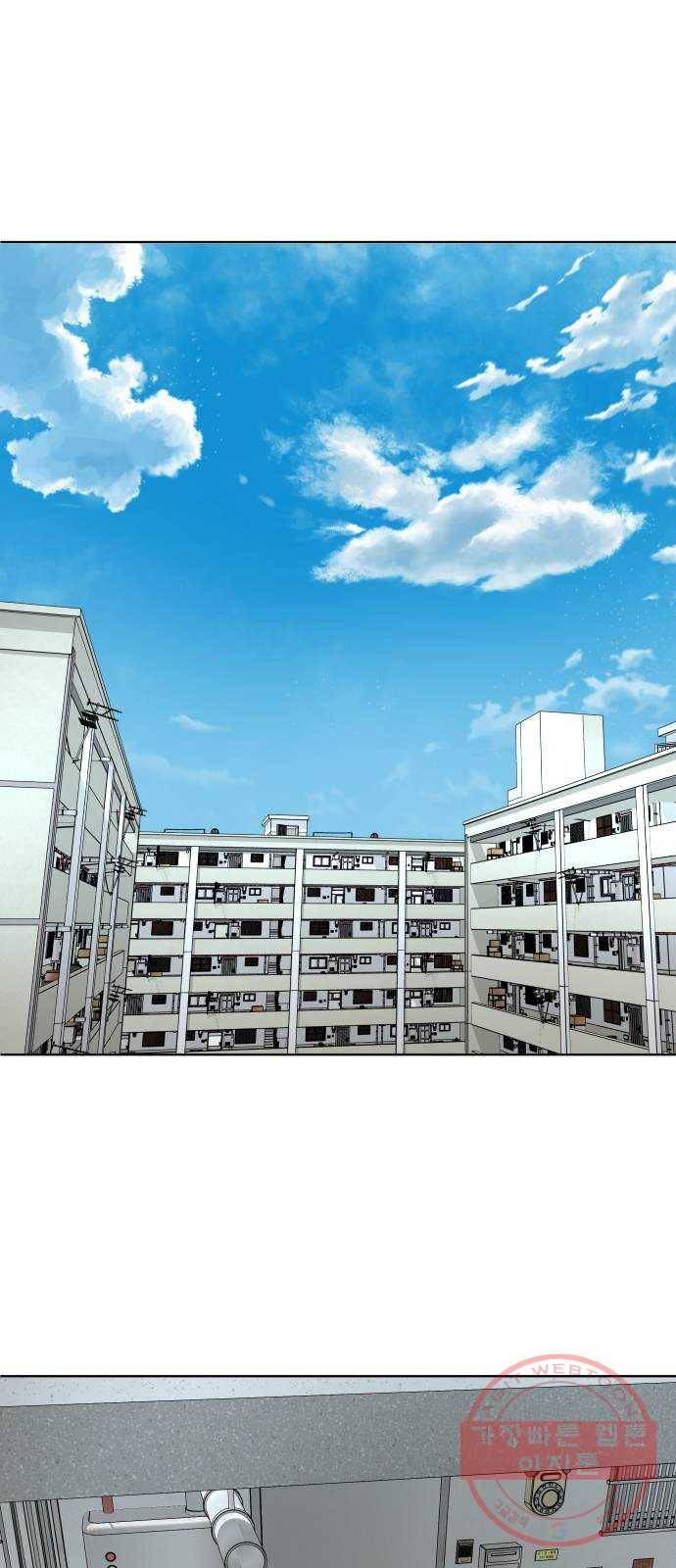 보통아이 8화. 떡볶이 46