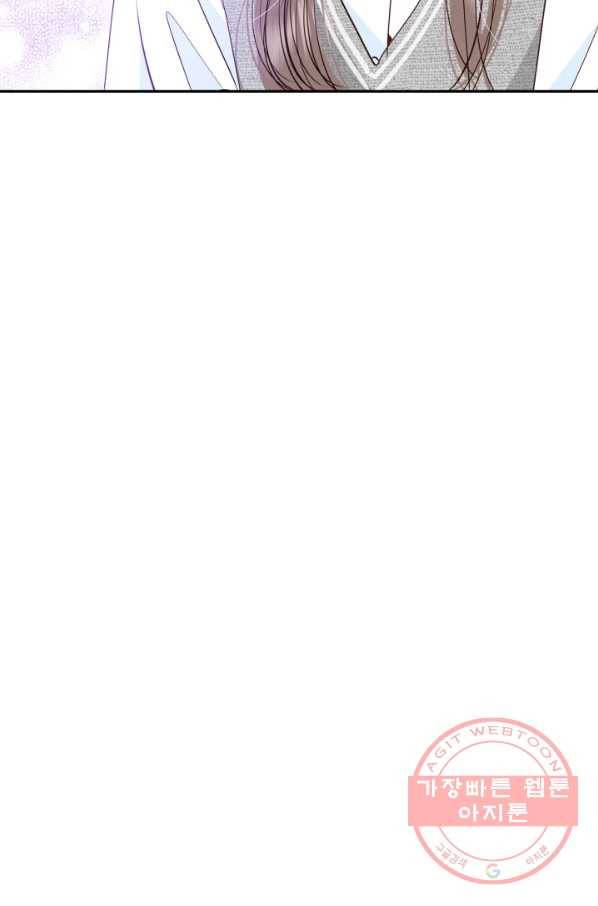 궁 [컬러판] 78화 26