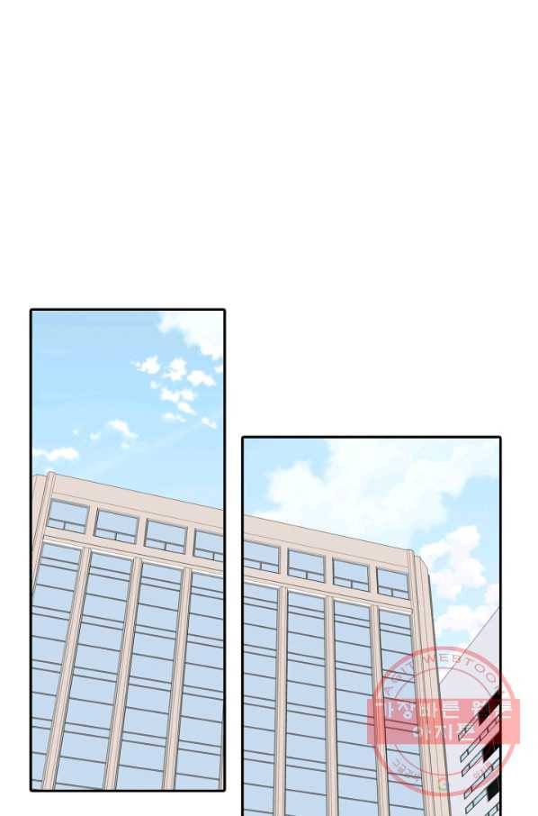 궁 [컬러판] 78화 27