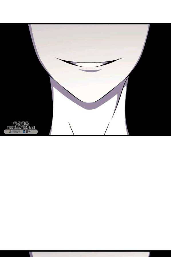 4000년 만에 귀환한 대마도사 99화 73