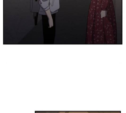 바로 보지 않는 25화 24