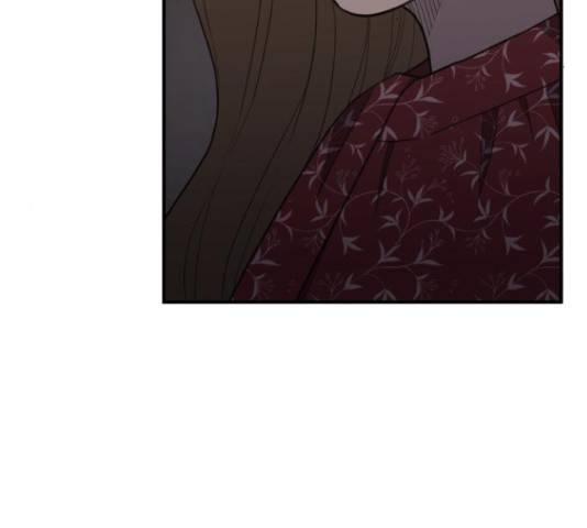 바로 보지 않는 25화 26
