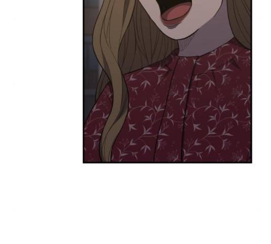 바로 보지 않는 25화 31