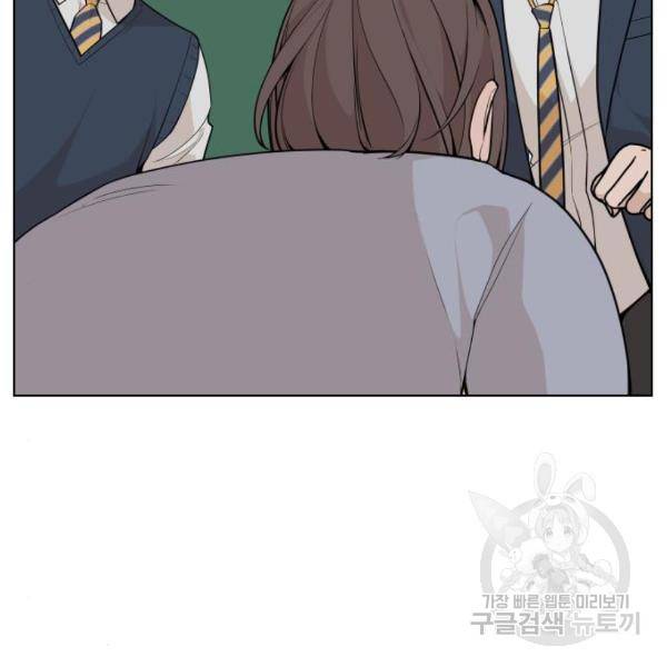 말박왕 9화 3