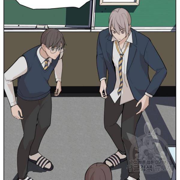 말박왕 9화 8