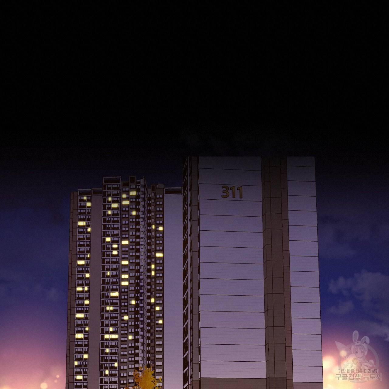 4주 애인 콜라보 카페 특별편 上 34