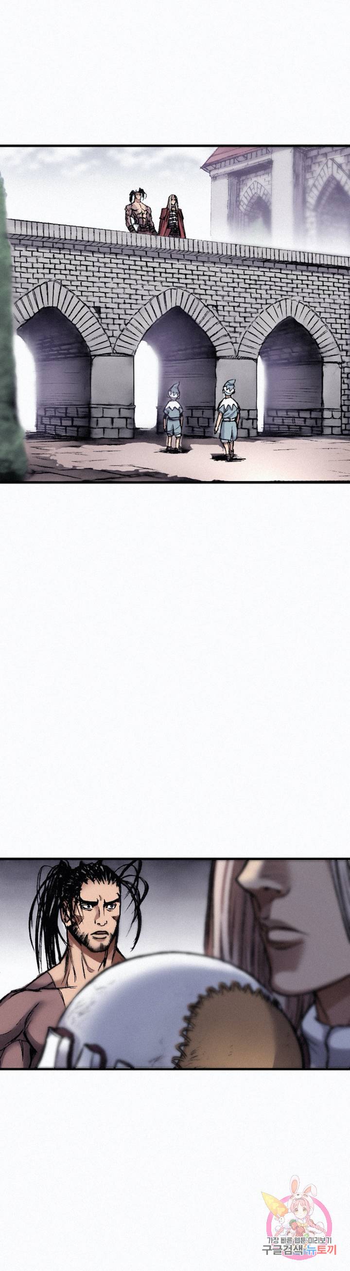 천추 12화 15