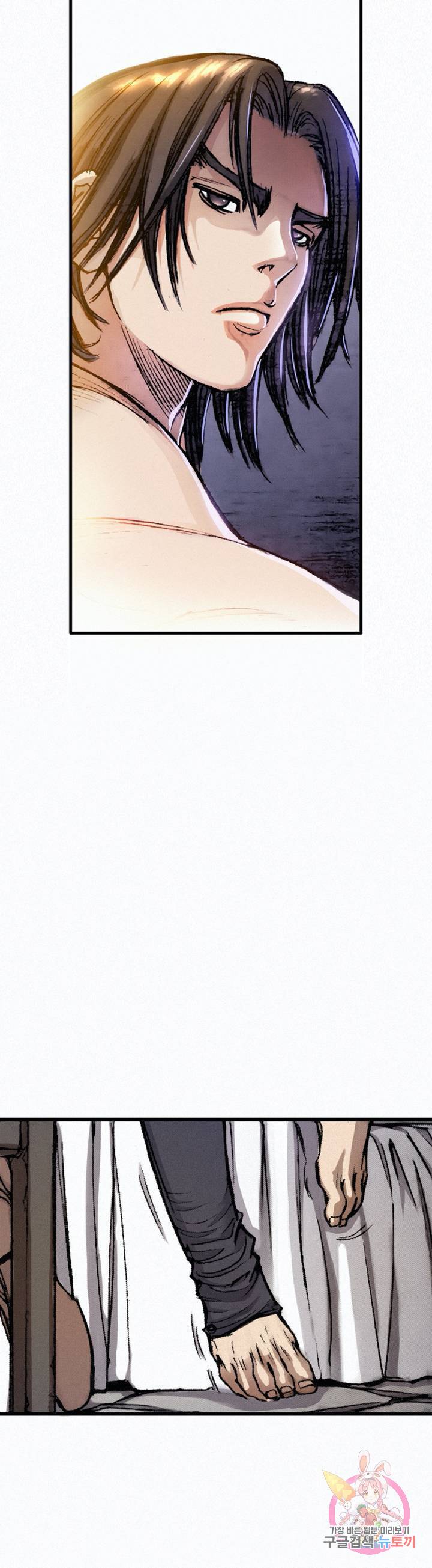 천추 12화 31