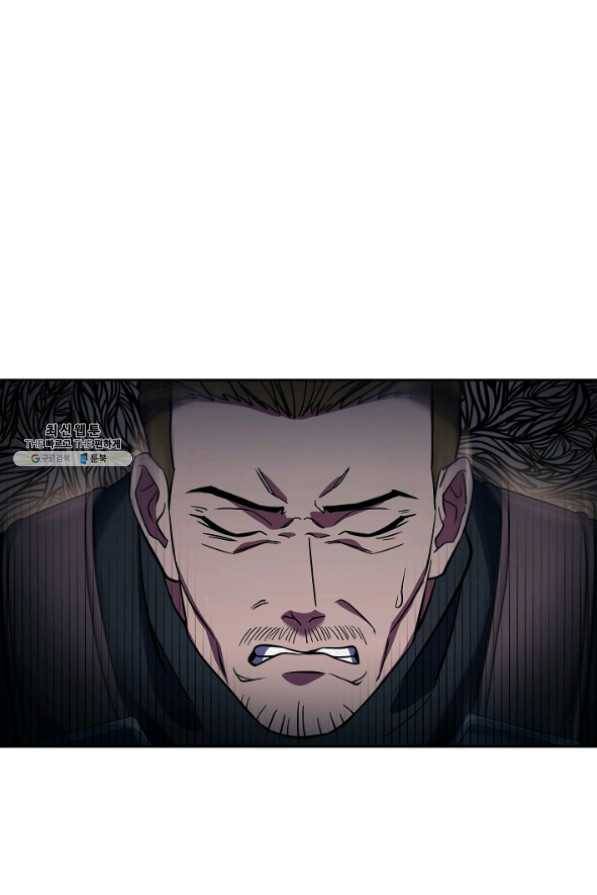8서클 마법사의 환생 62화 49