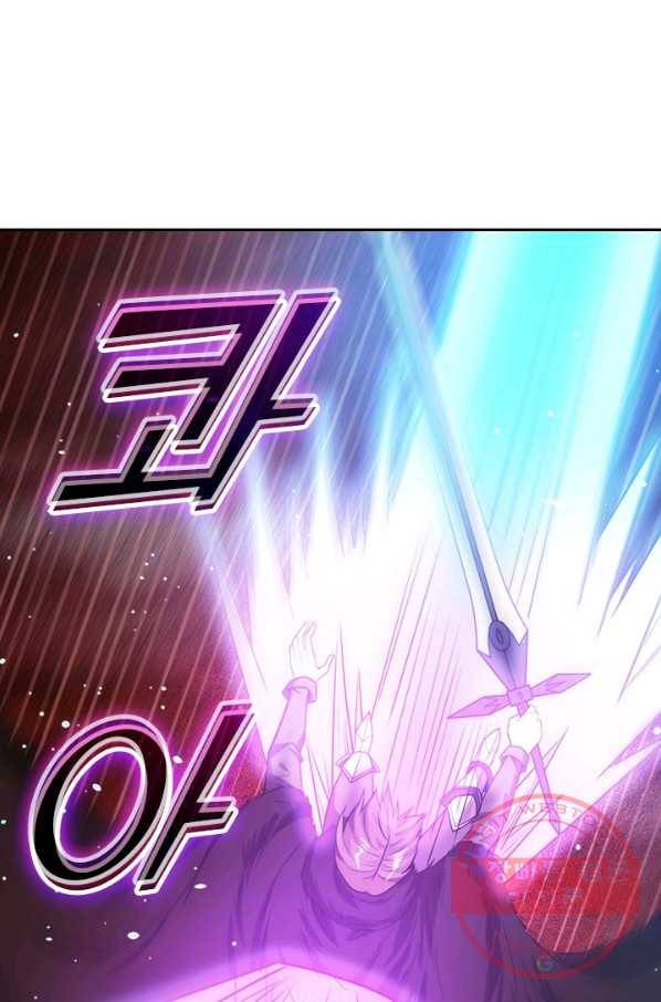 보스몹은 죽을수록 강해진다 101화 1
