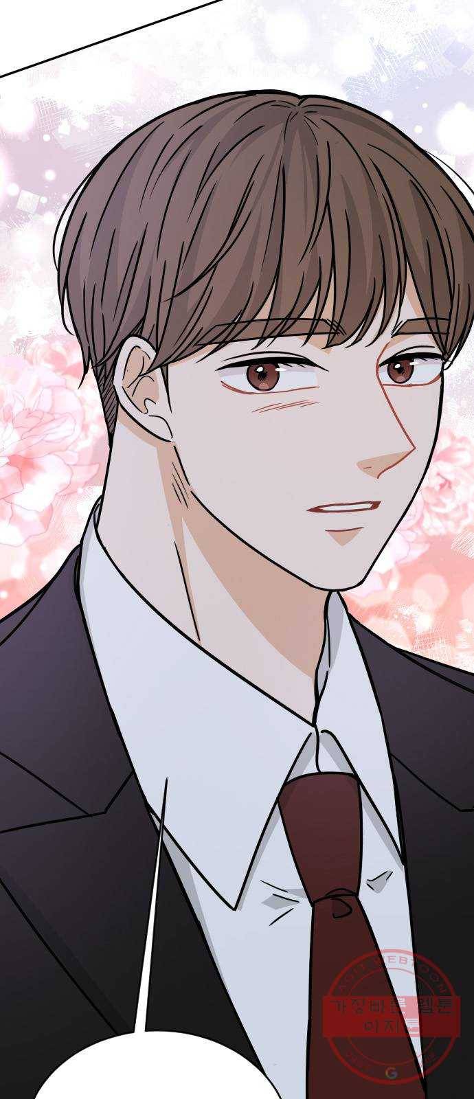 열녀박씨 계약결혼뎐 44화 2