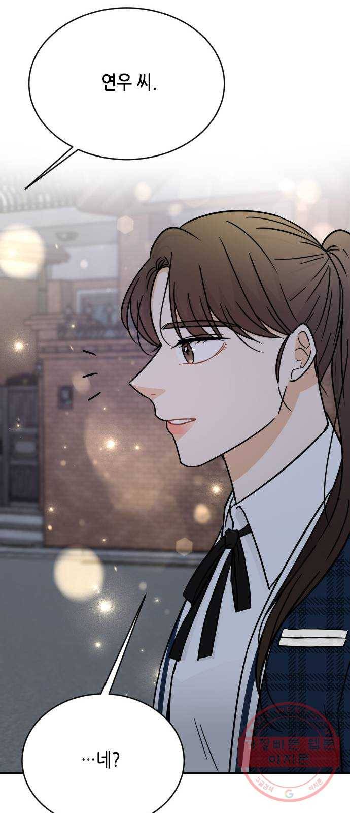 열녀박씨 계약결혼뎐 44화 40