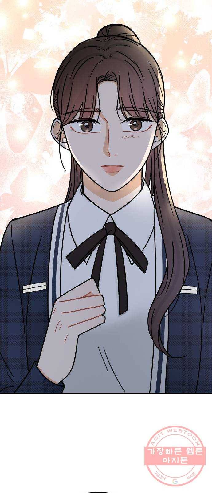 열녀박씨 계약결혼뎐 44화 43