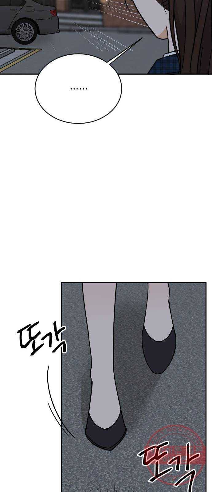 열녀박씨 계약결혼뎐 44화 45