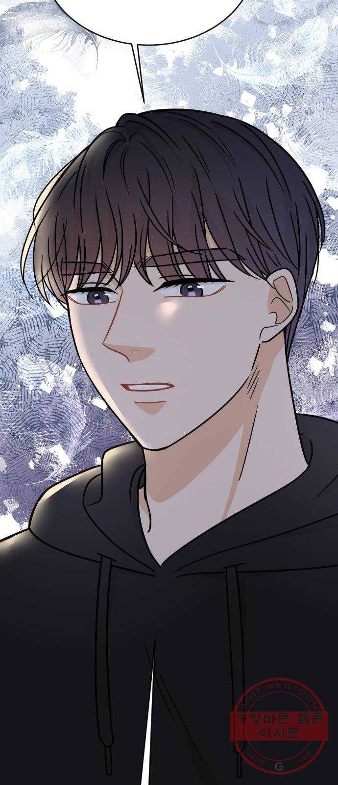 열녀박씨 계약결혼뎐 44화 50