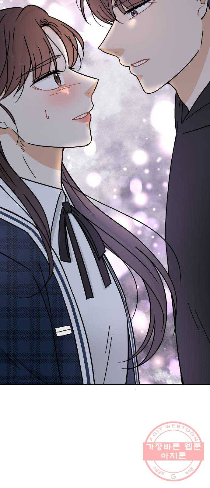 열녀박씨 계약결혼뎐 44화 59