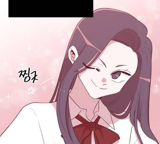 와이키키 뱀파이어 69화 28