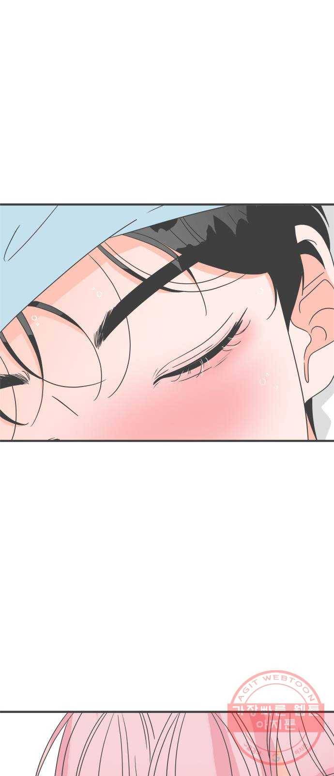 풋내기들 41화_뜨거워 (3) 11