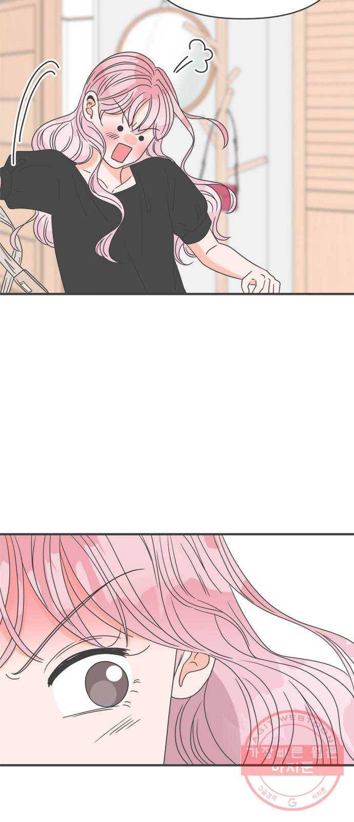 풋내기들 41화_뜨거워 (3) 63