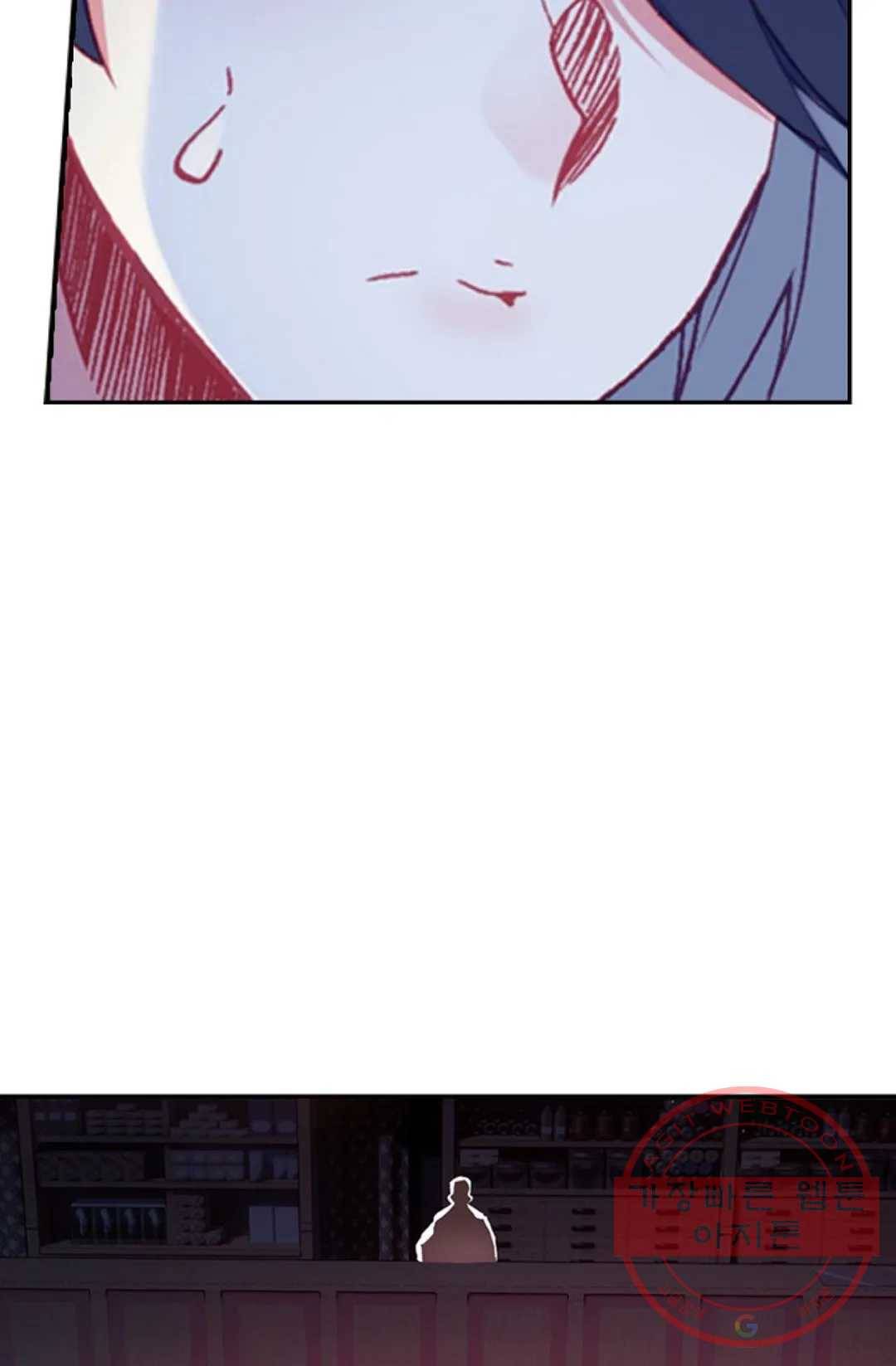 사신 영웅전: 바보 마법사 영웅이 되다 176화 29