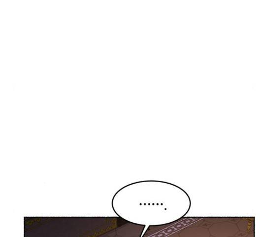 마른 가지에 바람처럼 61화 31