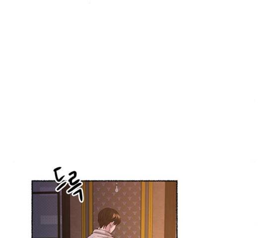 마른 가지에 바람처럼 61화 38