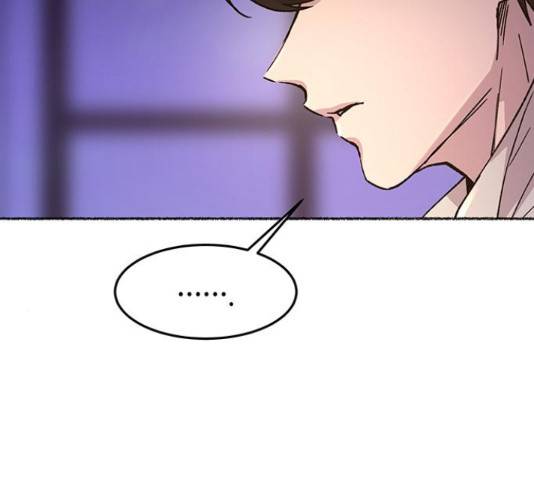 마른 가지에 바람처럼 61화 60