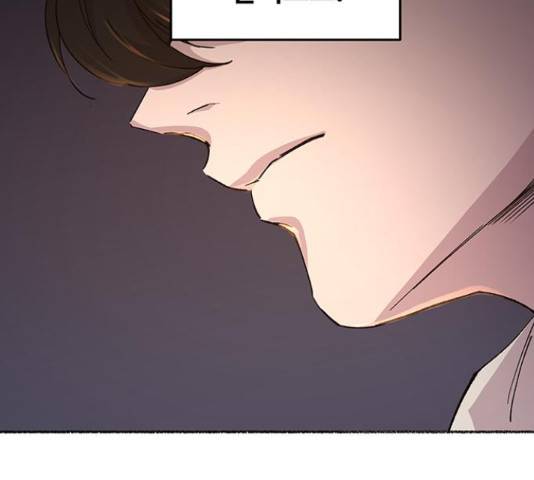 마른 가지에 바람처럼 61화 65