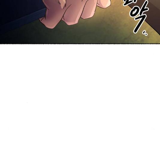 마른 가지에 바람처럼 61화 102