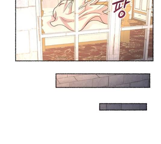 마른 가지에 바람처럼 61화 149