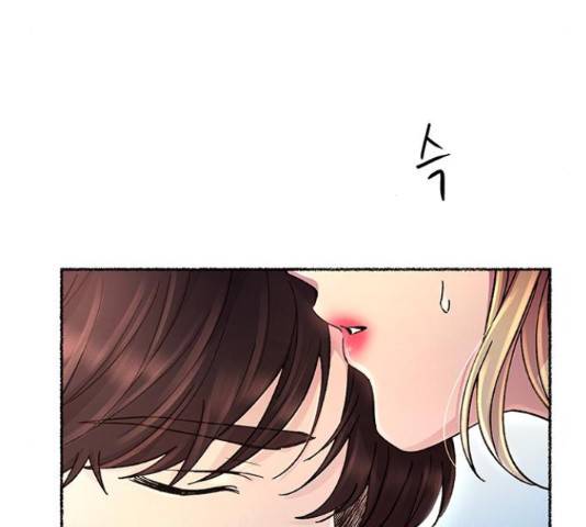마른 가지에 바람처럼 61화 173