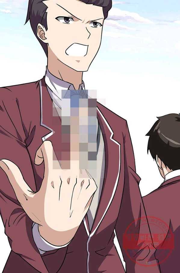 내 여자친구는 좀비 226화 5