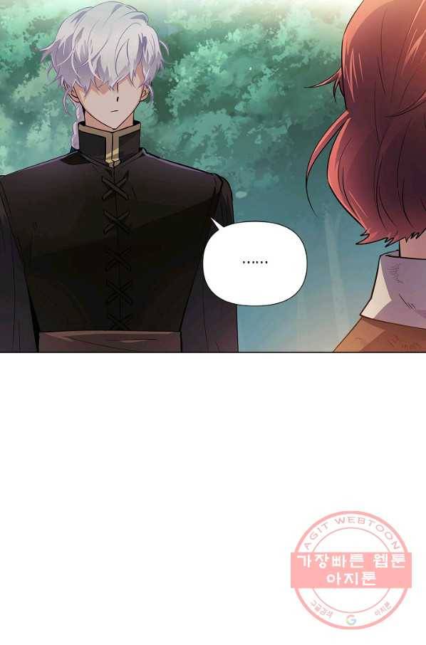 악역에게 정체를 들켜버렸다 66화 16