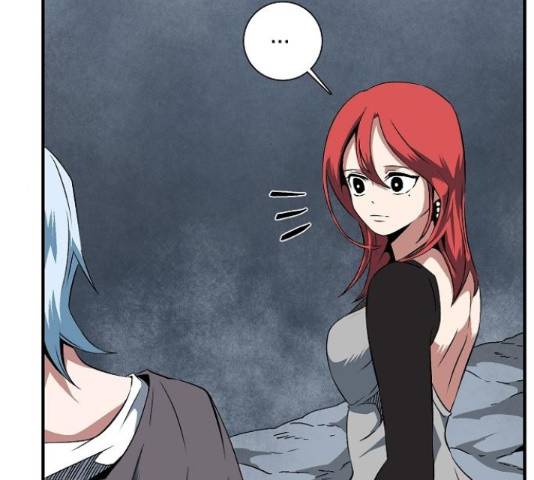 마왕까지 한 걸음 21화 5
