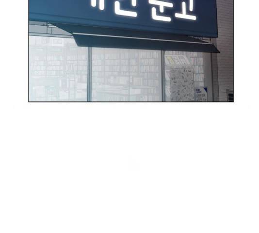 야만의 시대 28화 6
