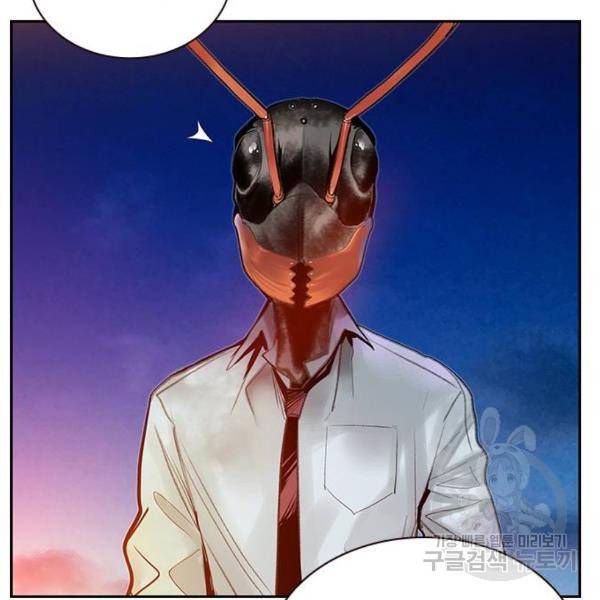 정글쥬스 46화 54