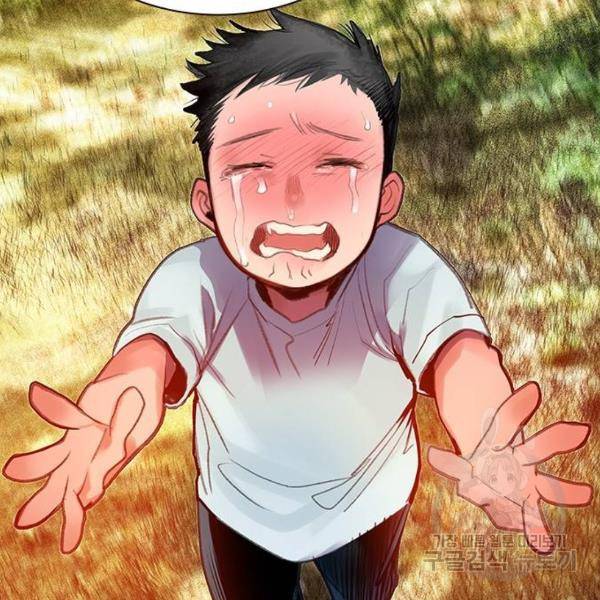 정글쥬스 46화 59