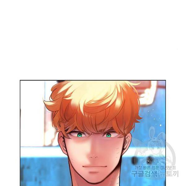 정글쥬스 46화 145