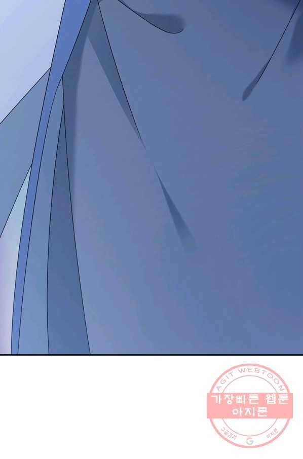 전승지존 5화 63