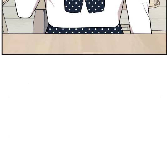 불편한 관계 29화 10