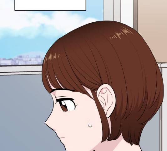 불편한 관계 29화 20