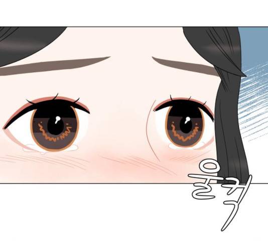 걸어서 30분 206화 12