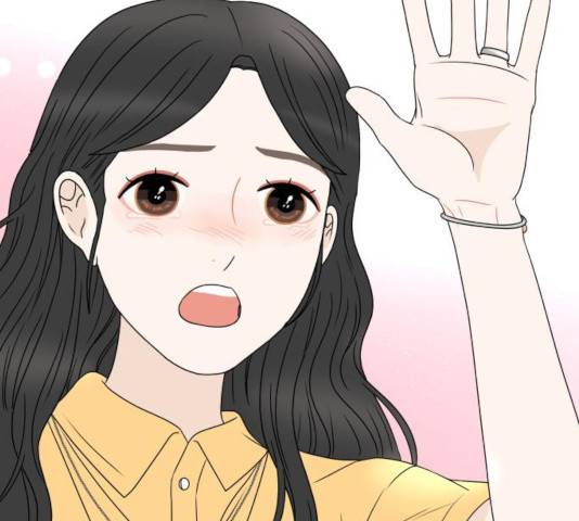 걸어서 30분 206화 14