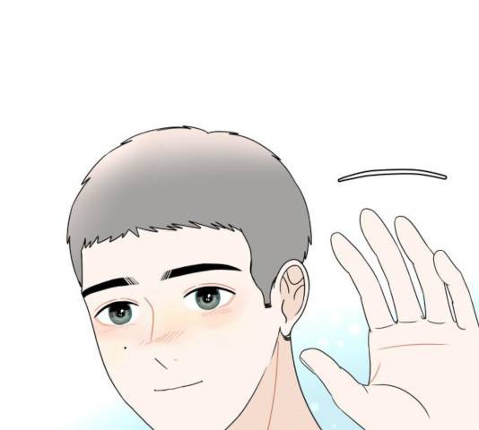 걸어서 30분 206화 16