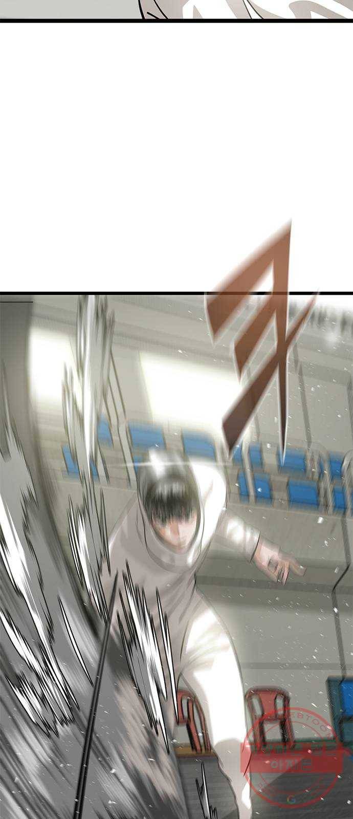 인피니티 20화 12