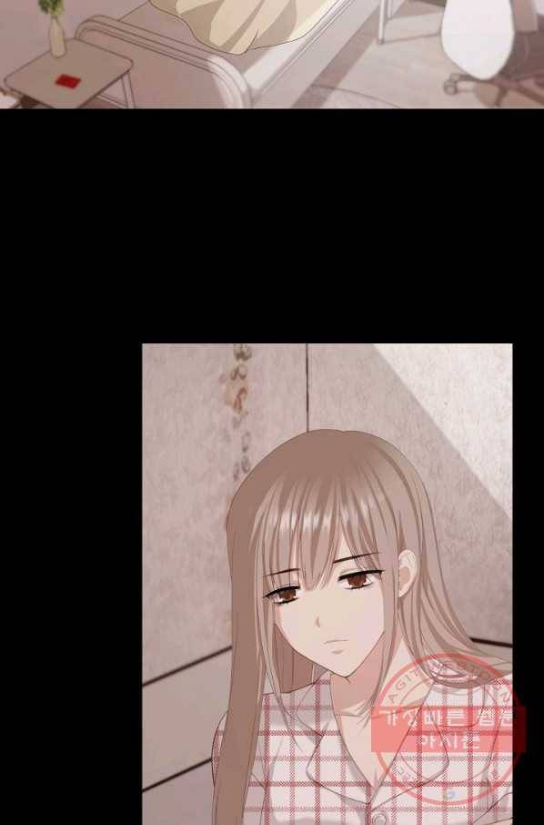 우리집 고양이는 베지테리언 수상한 탱고 32