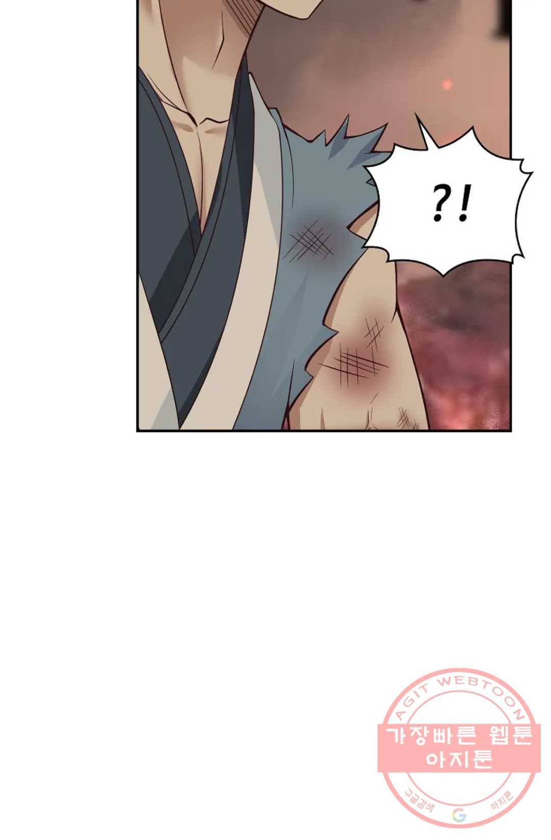 무련전봉 454화 8